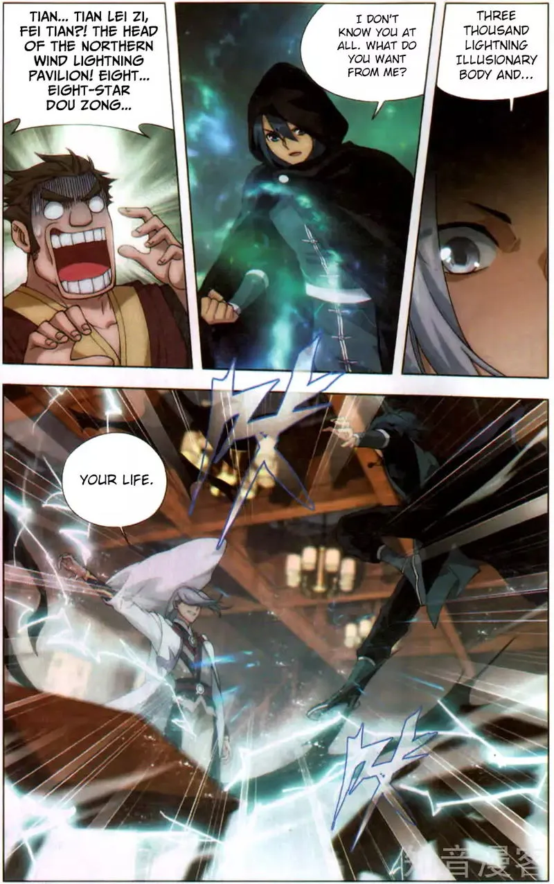Battle Through the Heavens Chapter 229 Online - página 10