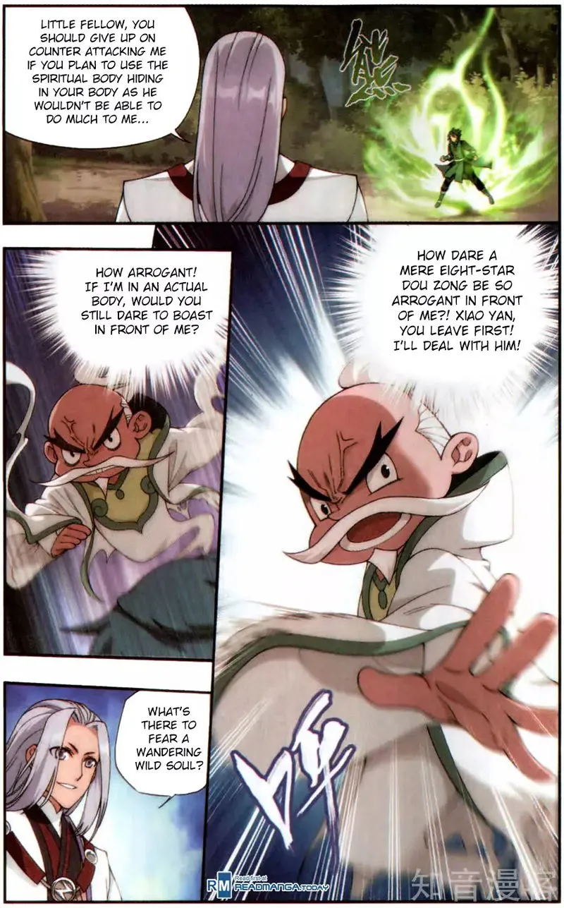 Battle Through the Heavens Chapter 229 Online - página 17