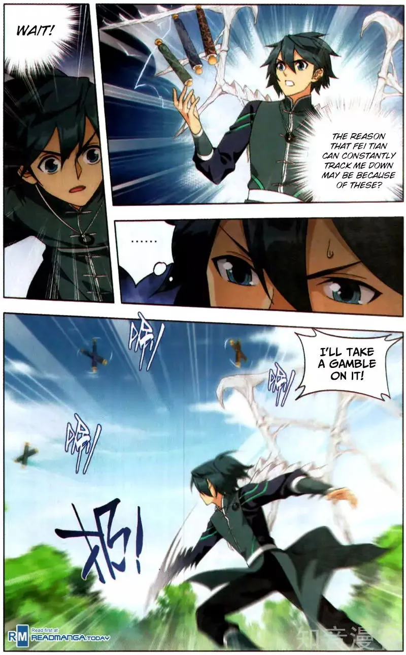 Battle Through the Heavens Chapter 229 Online - página 21