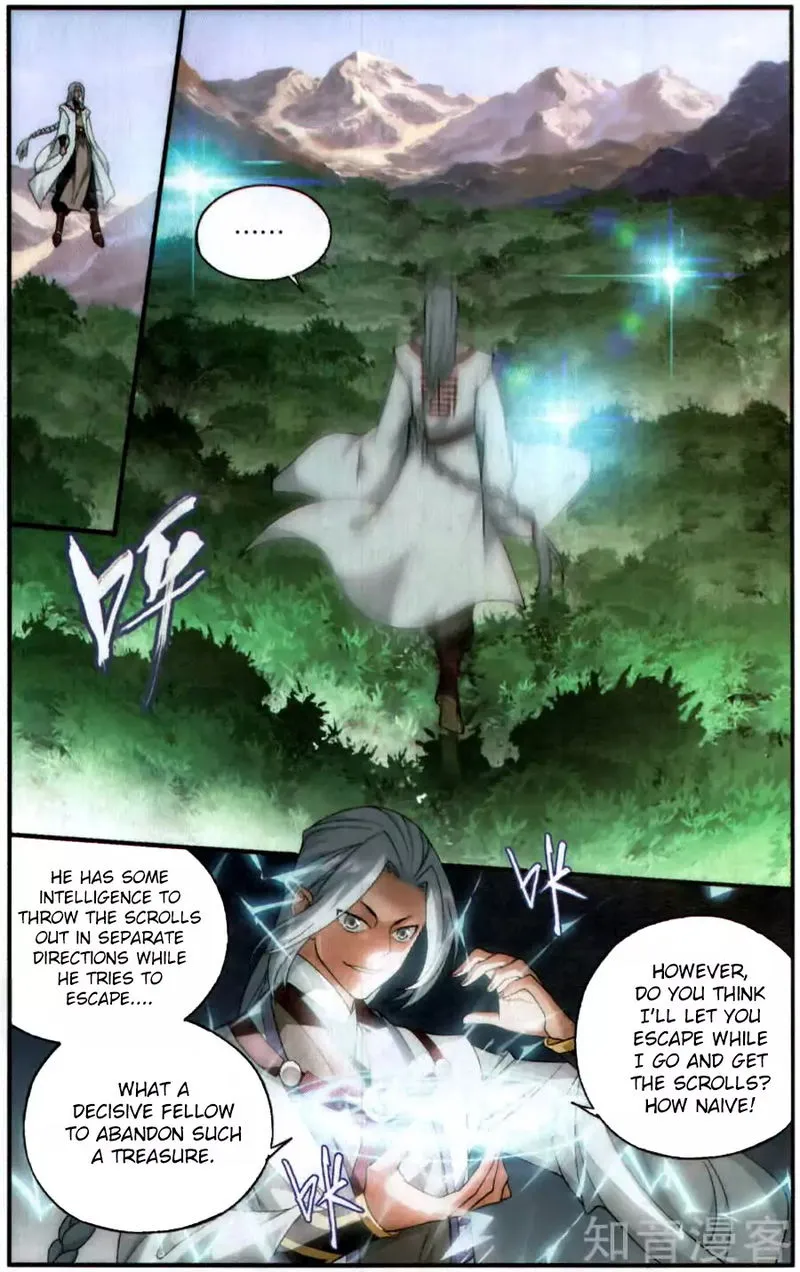 Battle Through the Heavens Chapter 229 Online - página 23