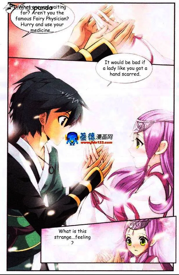 Battle Through the Heavens Chapter 23 Online - página 4