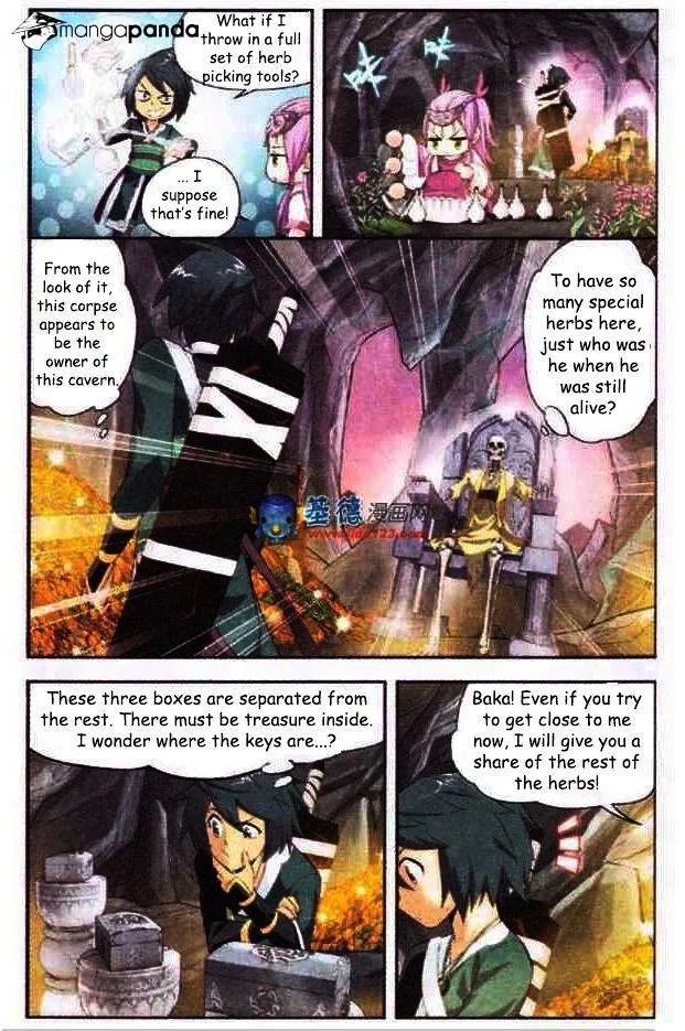 Battle Through the Heavens Chapter 23 Online - página 6