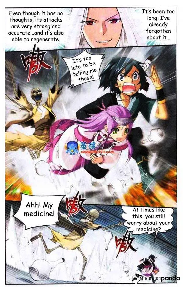 Battle Through the Heavens Chapter 23 Online - página 11