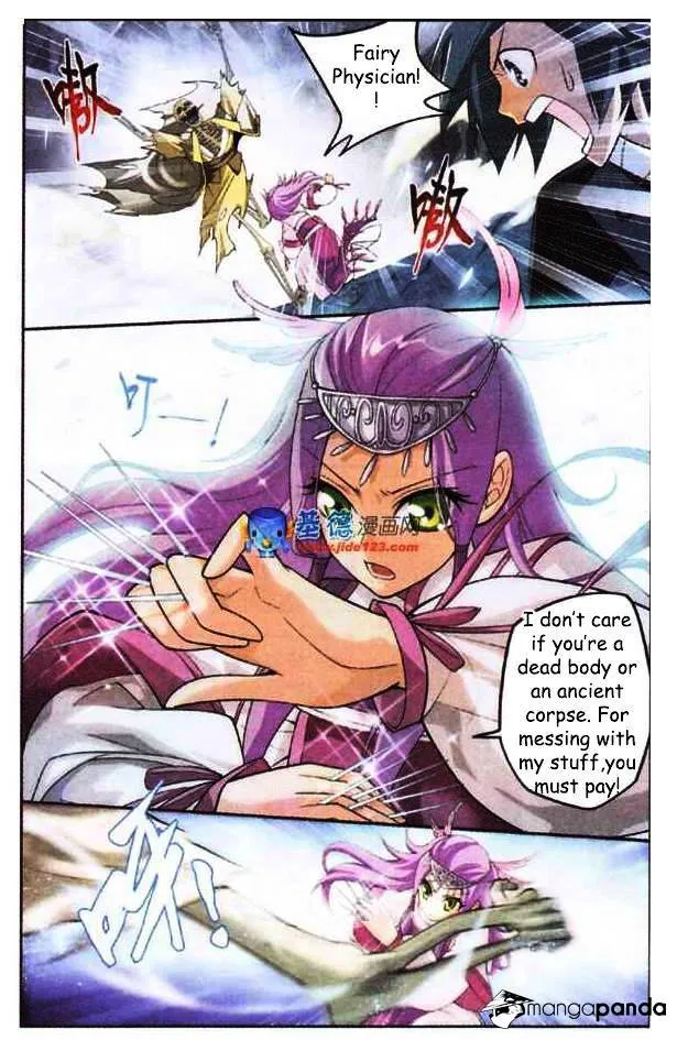 Battle Through the Heavens Chapter 23 Online - página 13