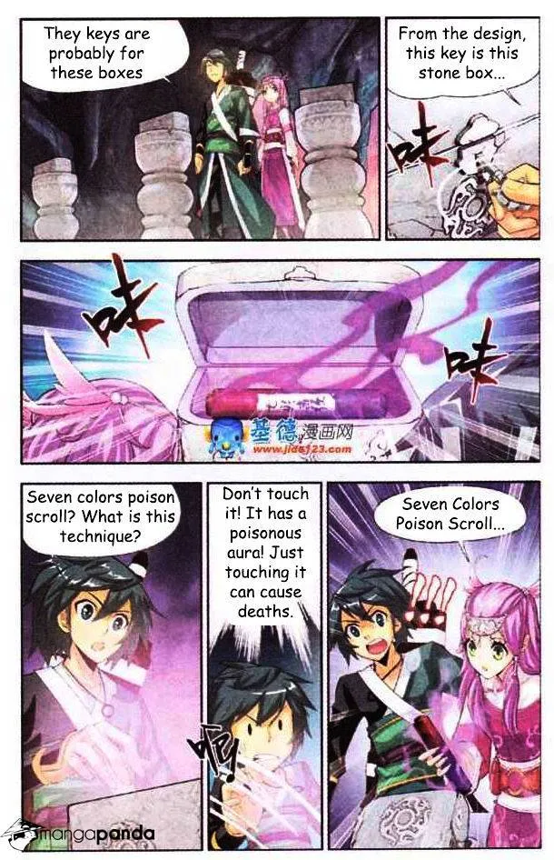 Battle Through the Heavens Chapter 23 Online - página 17