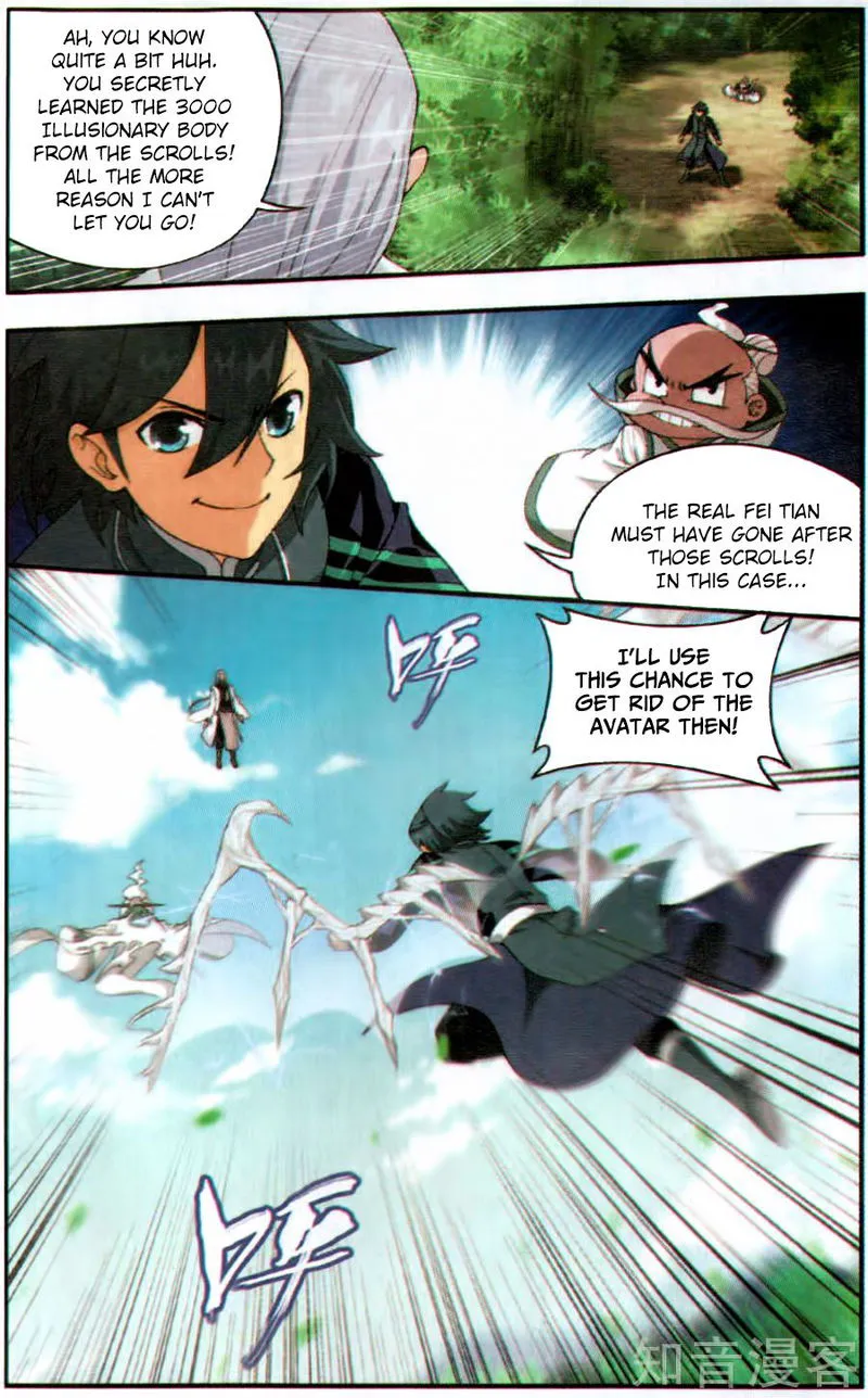 Battle Through the Heavens Chapter 230 Online - página 8