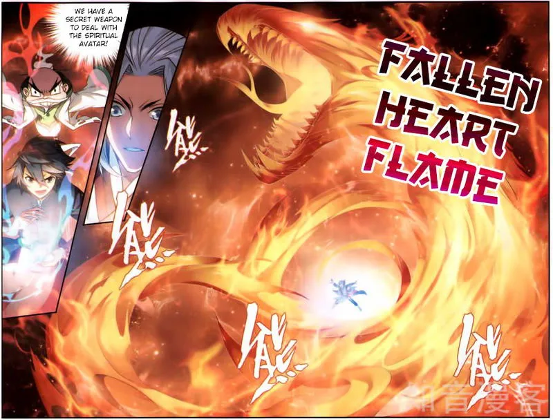 Battle Through the Heavens Chapter 230 Online - página 11