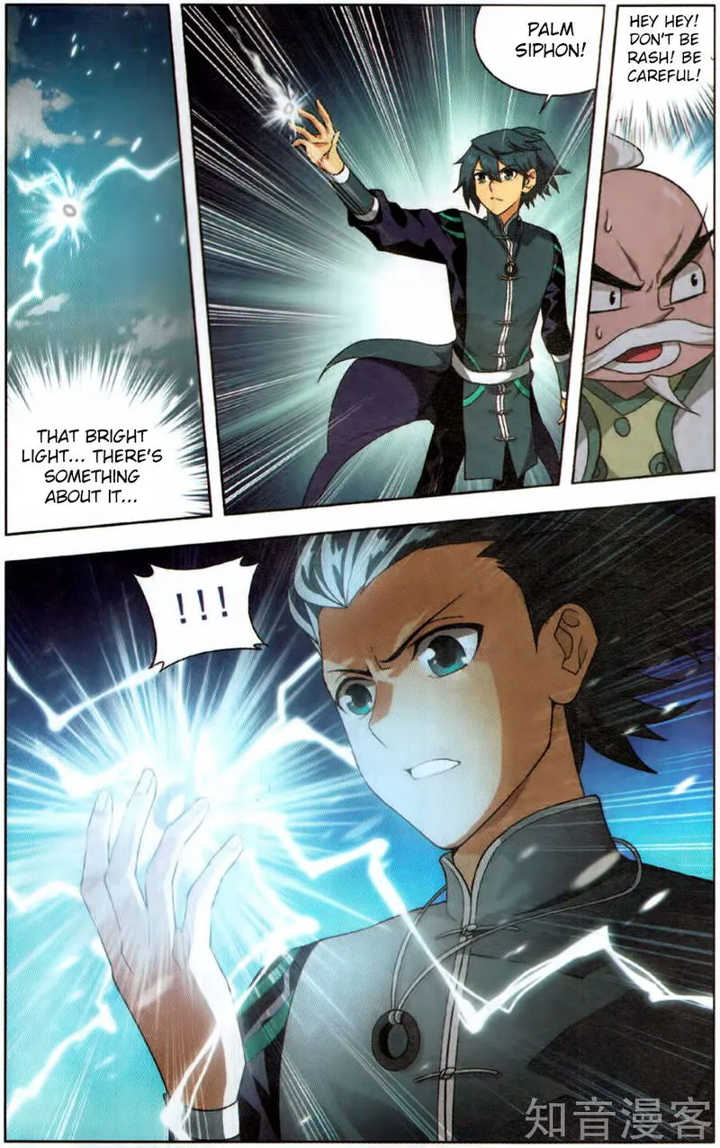 Battle Through the Heavens Chapter 230 Online - página 16