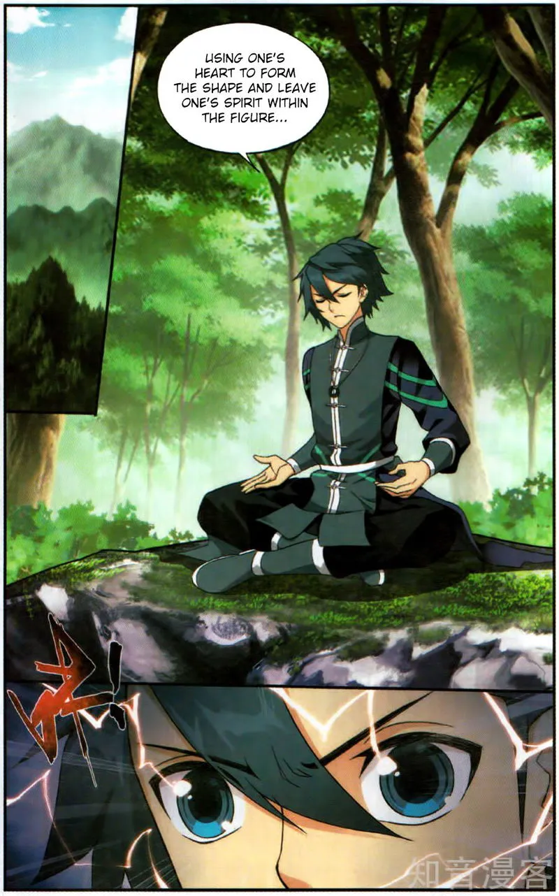 Battle Through the Heavens Chapter 230 Online - página 20