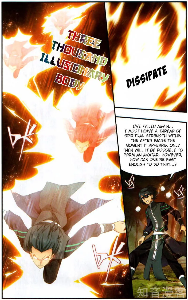Battle Through the Heavens Chapter 230 Online - página 21