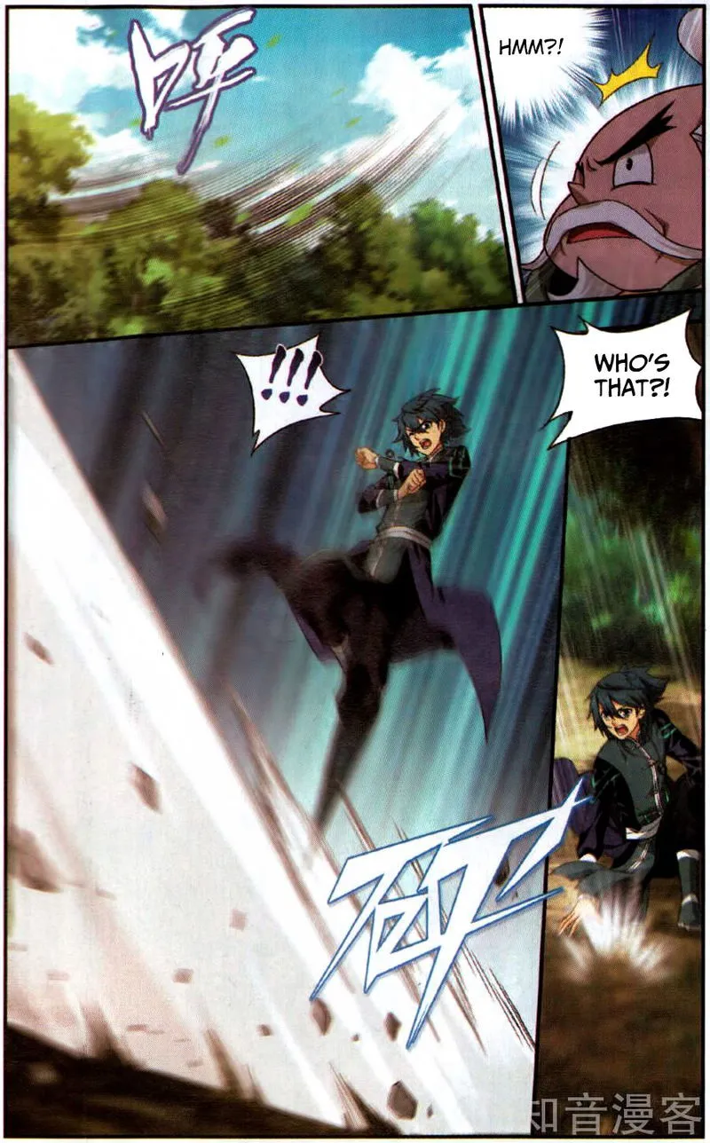 Battle Through the Heavens Chapter 230 Online - página 23