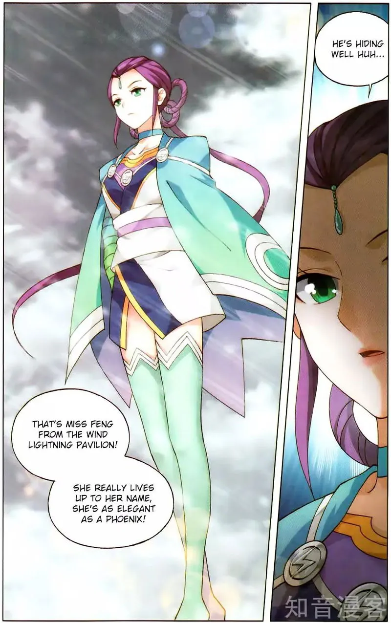 Battle Through the Heavens Chapter 233 Online - página 3