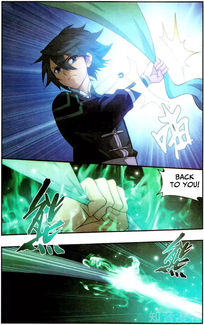 Battle Through the Heavens Chapter 233 Online - página 8