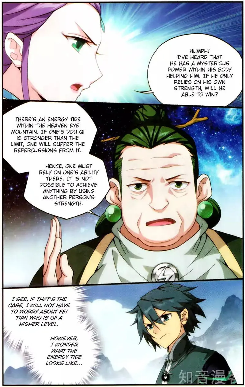 Battle Through the Heavens Chapter 233 Online - página 12