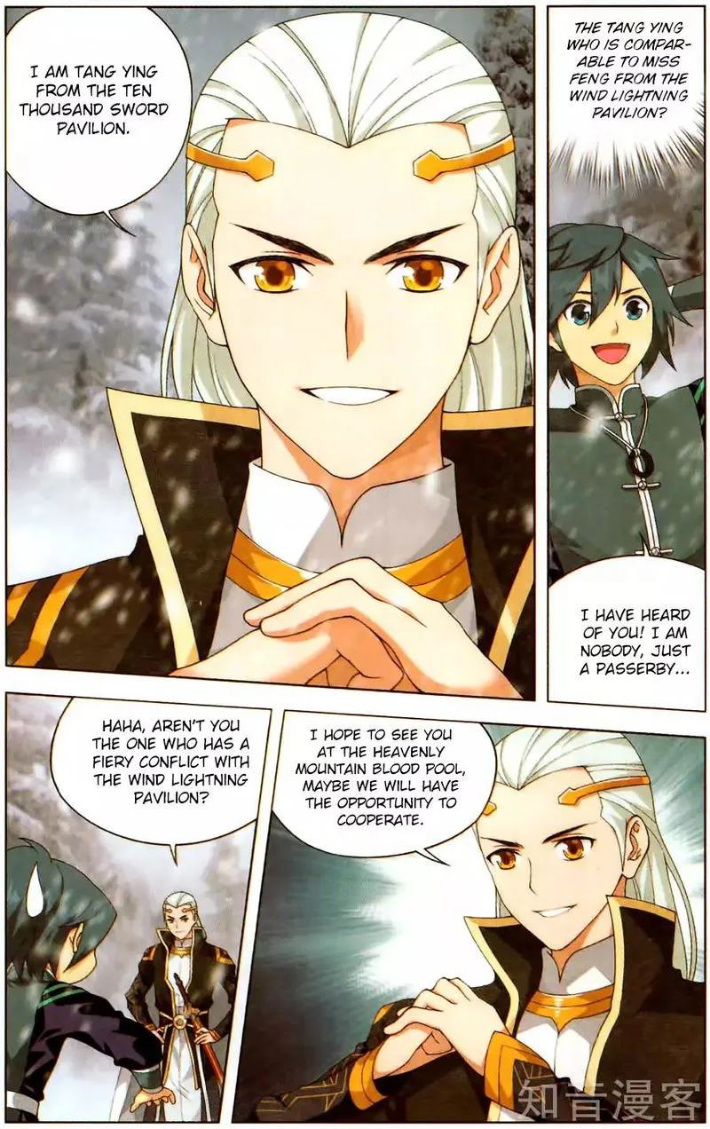 Battle Through the Heavens Chapter 233 Online - página 18