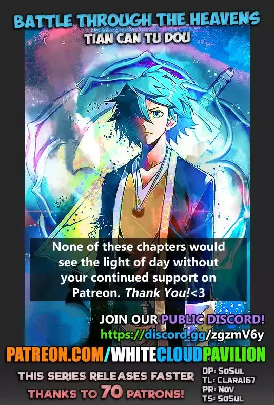Battle Through the Heavens Chapter 236 Online - página 3