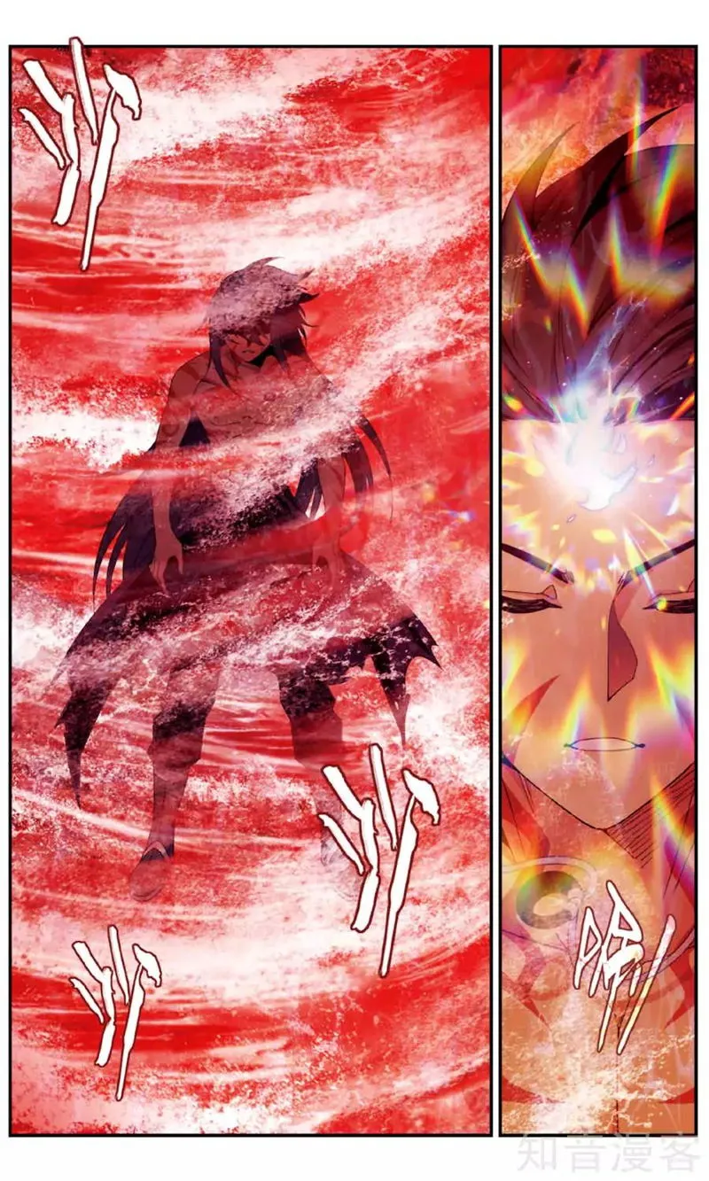 Battle Through the Heavens Chapter 236 Online - página 9