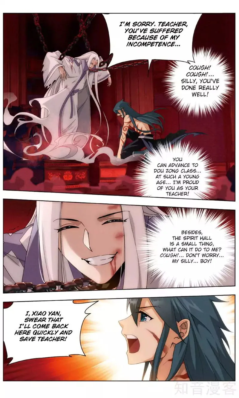Battle Through the Heavens Chapter 236 Online - página 12