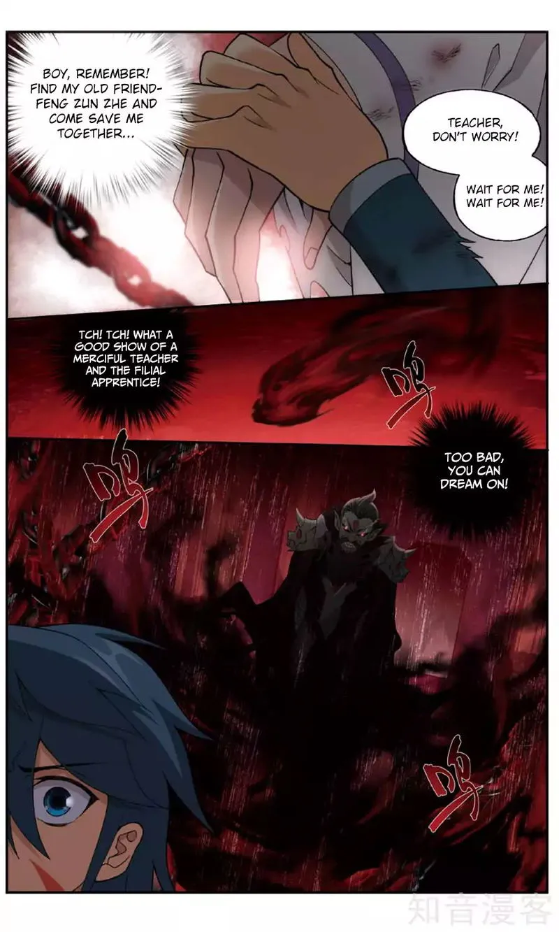 Battle Through the Heavens Chapter 236 Online - página 13