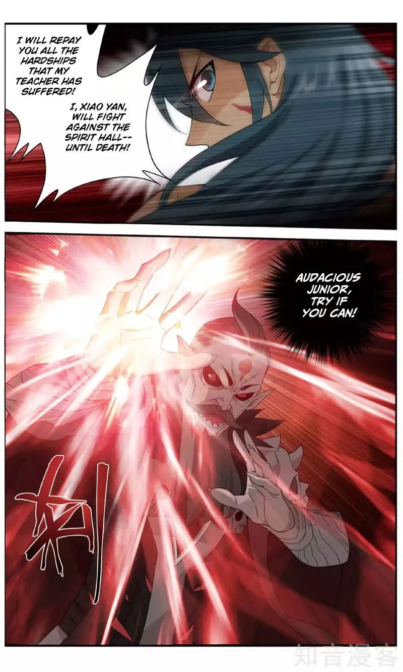 Battle Through the Heavens Chapter 236 Online - página 14