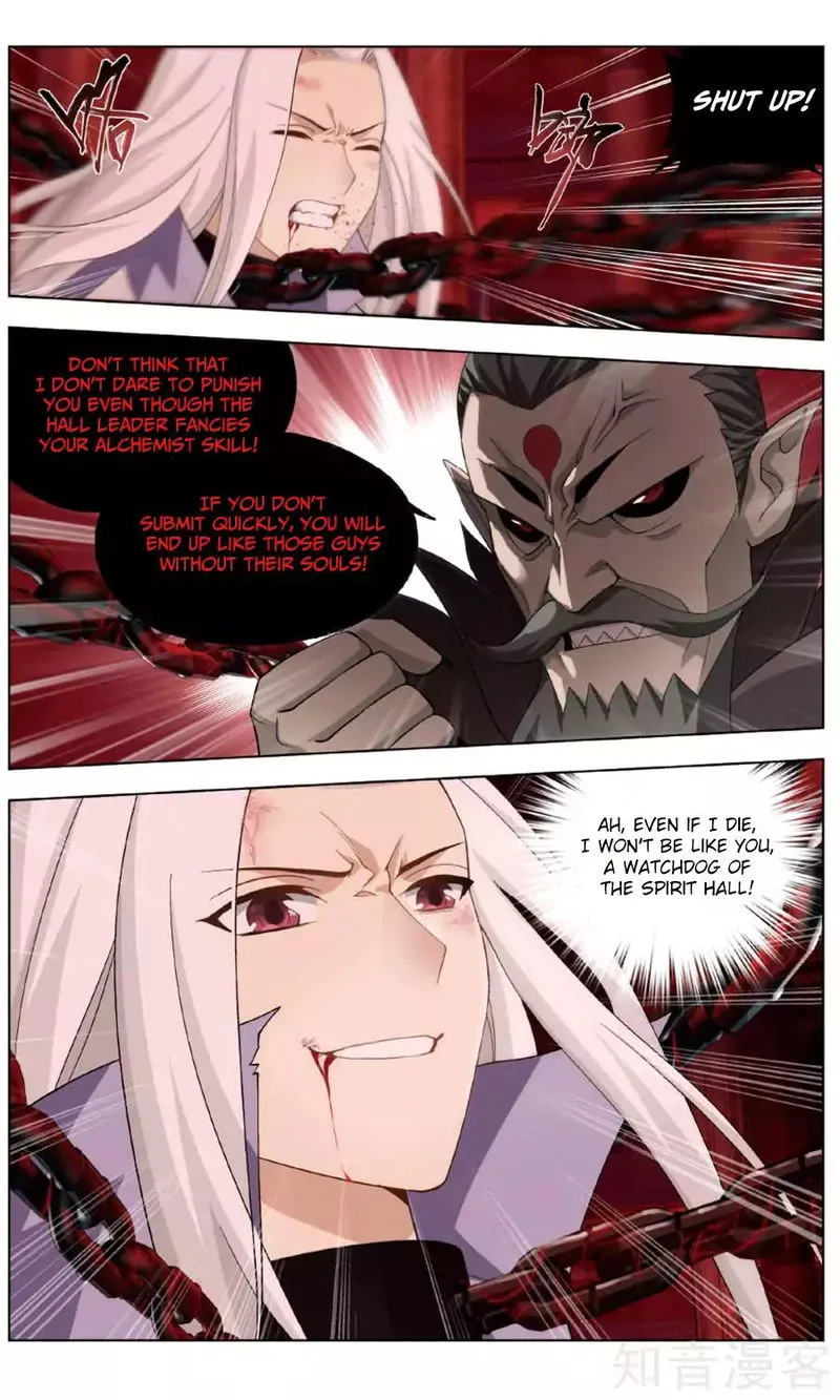Battle Through the Heavens Chapter 236 Online - página 16