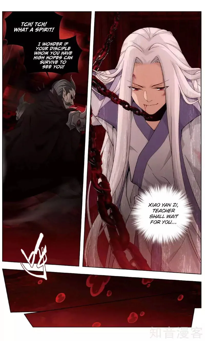 Battle Through the Heavens Chapter 236 Online - página 17