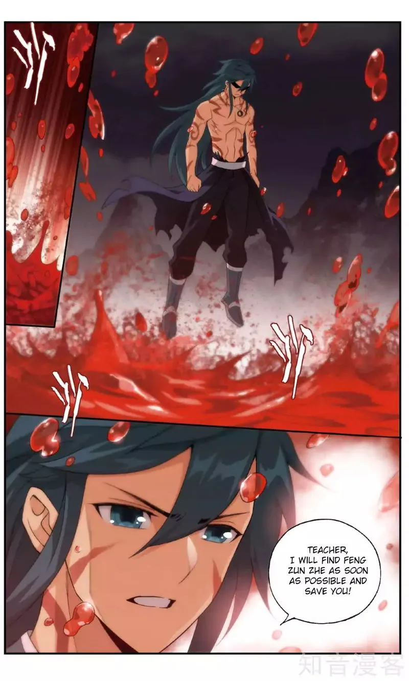 Battle Through the Heavens Chapter 236 Online - página 18