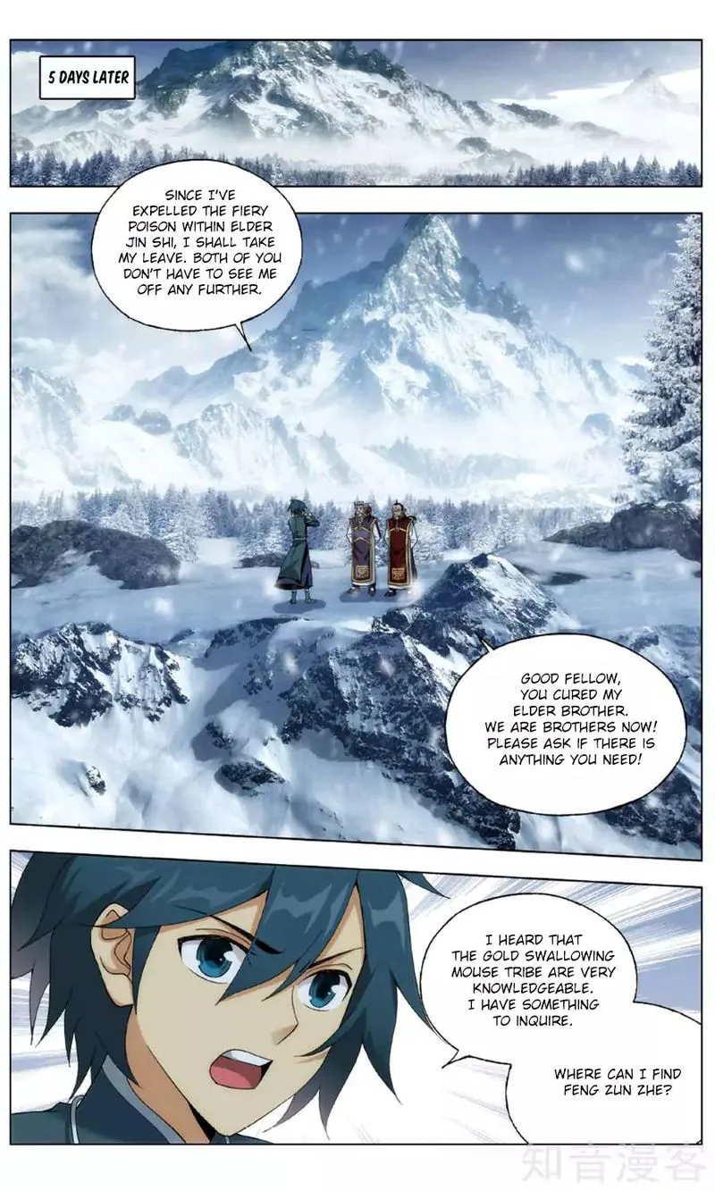 Battle Through the Heavens Chapter 236 Online - página 22
