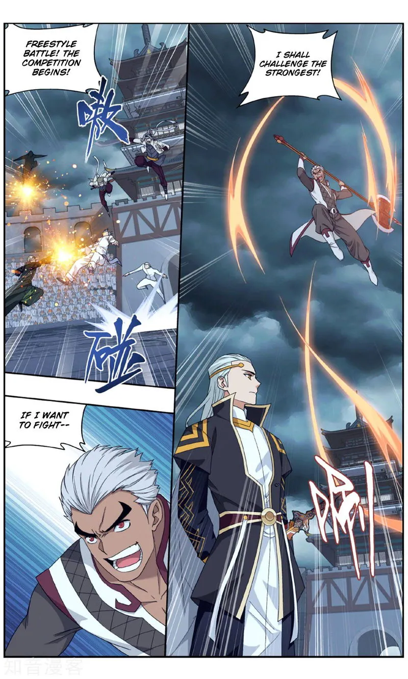 Battle Through the Heavens Chapter 238 Online - página 4