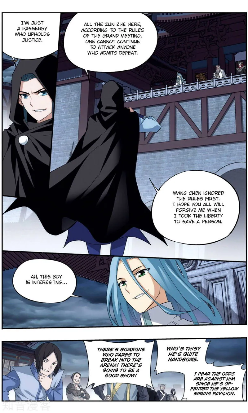 Battle Through the Heavens Chapter 238 Online - página 12