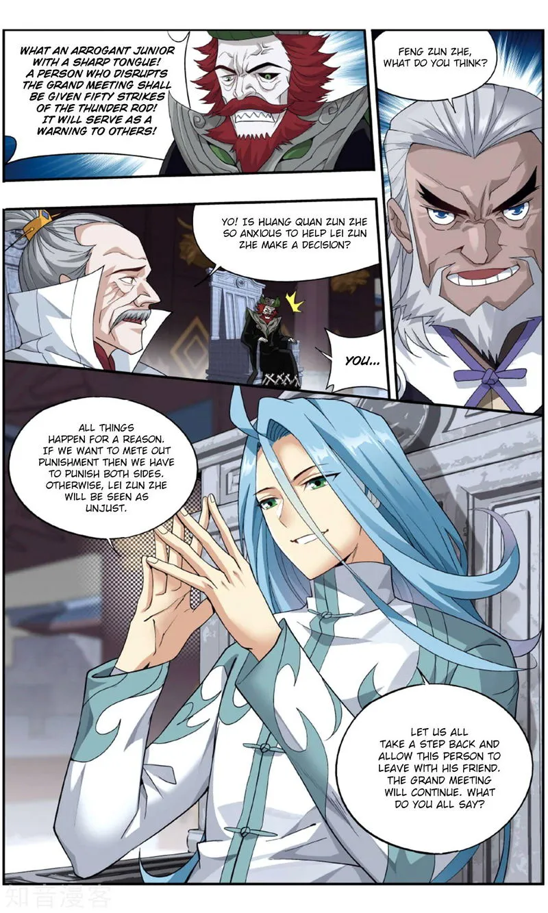 Battle Through the Heavens Chapter 238 Online - página 13