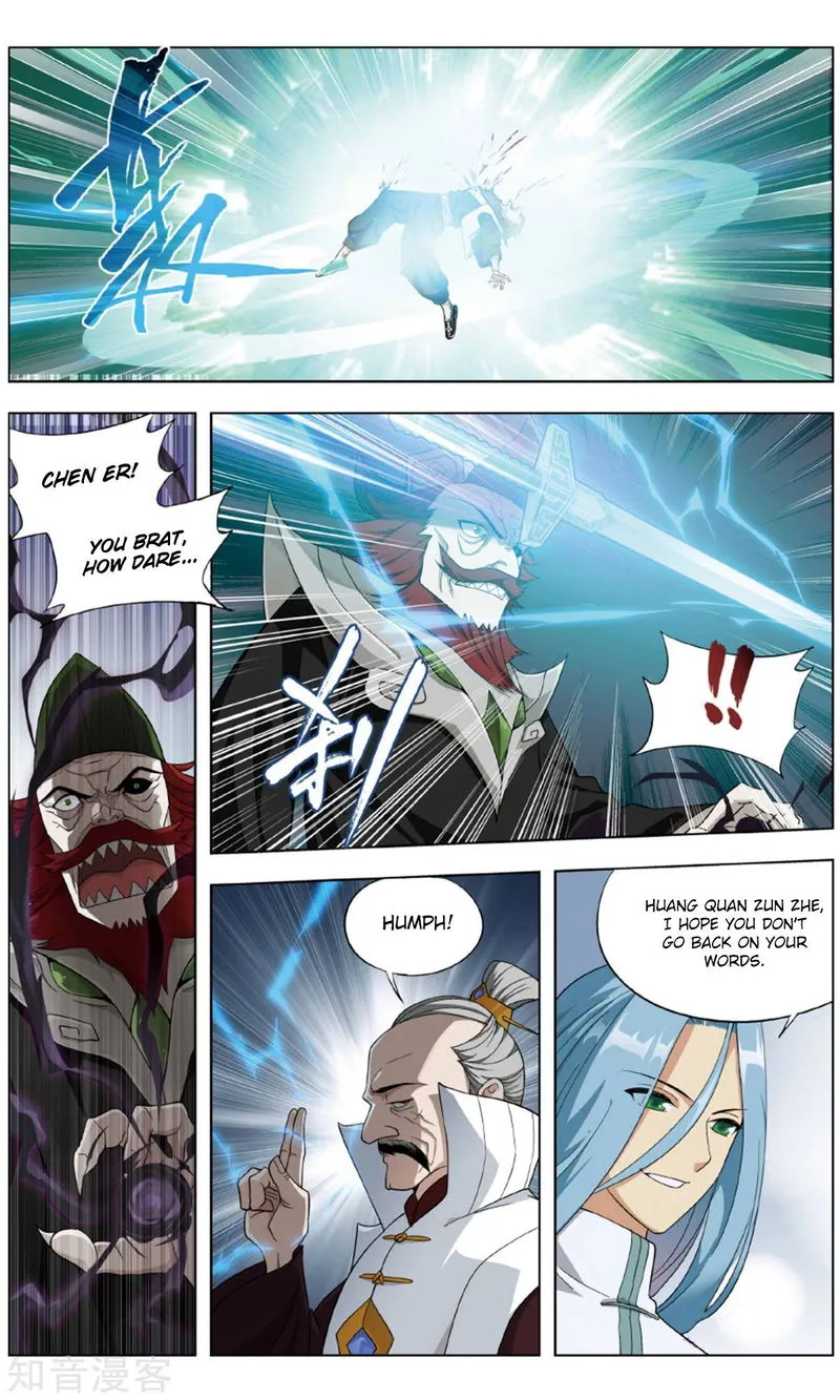 Battle Through the Heavens Chapter 238 Online - página 24