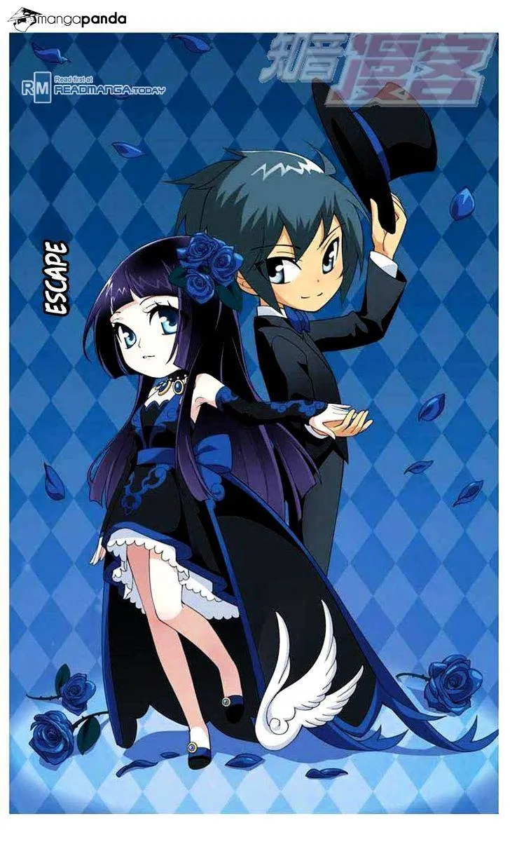 Battle Through the Heavens Chapter 24 Online - página 1