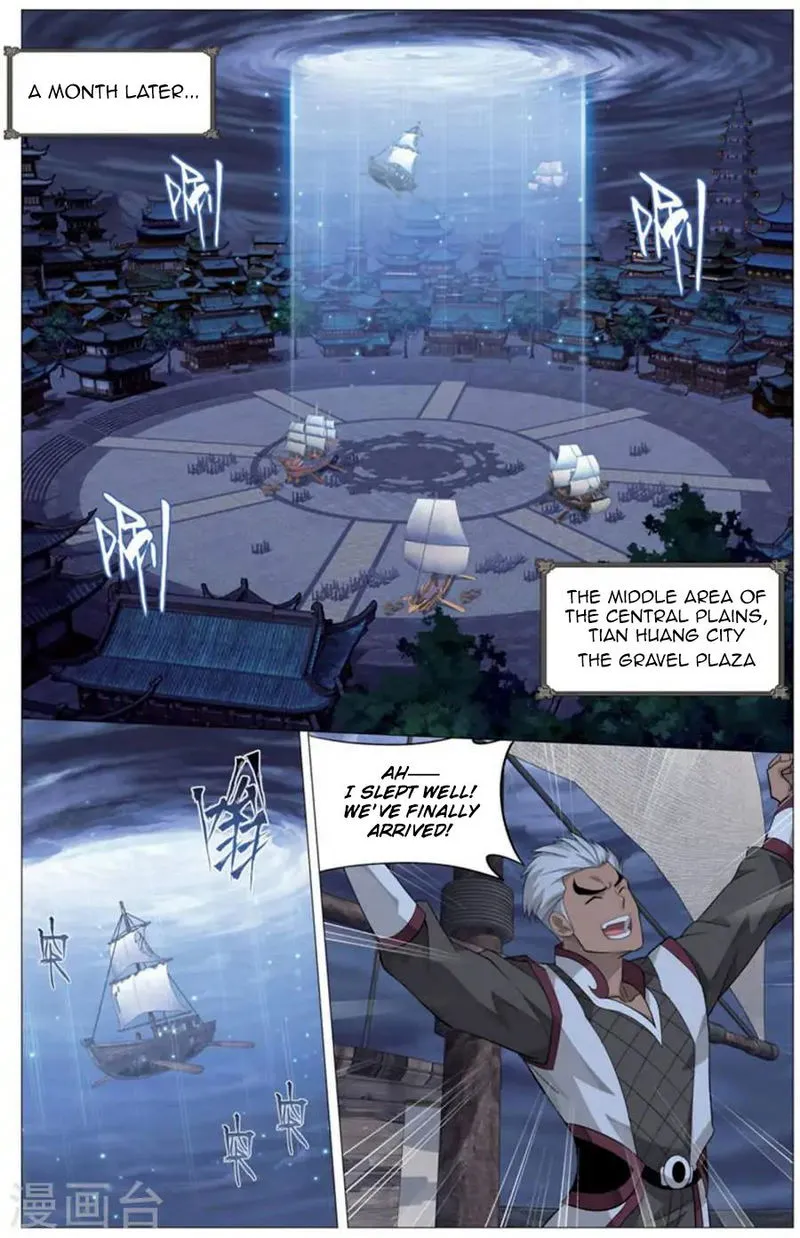 Battle Through the Heavens Chapter 243 Online - página 12
