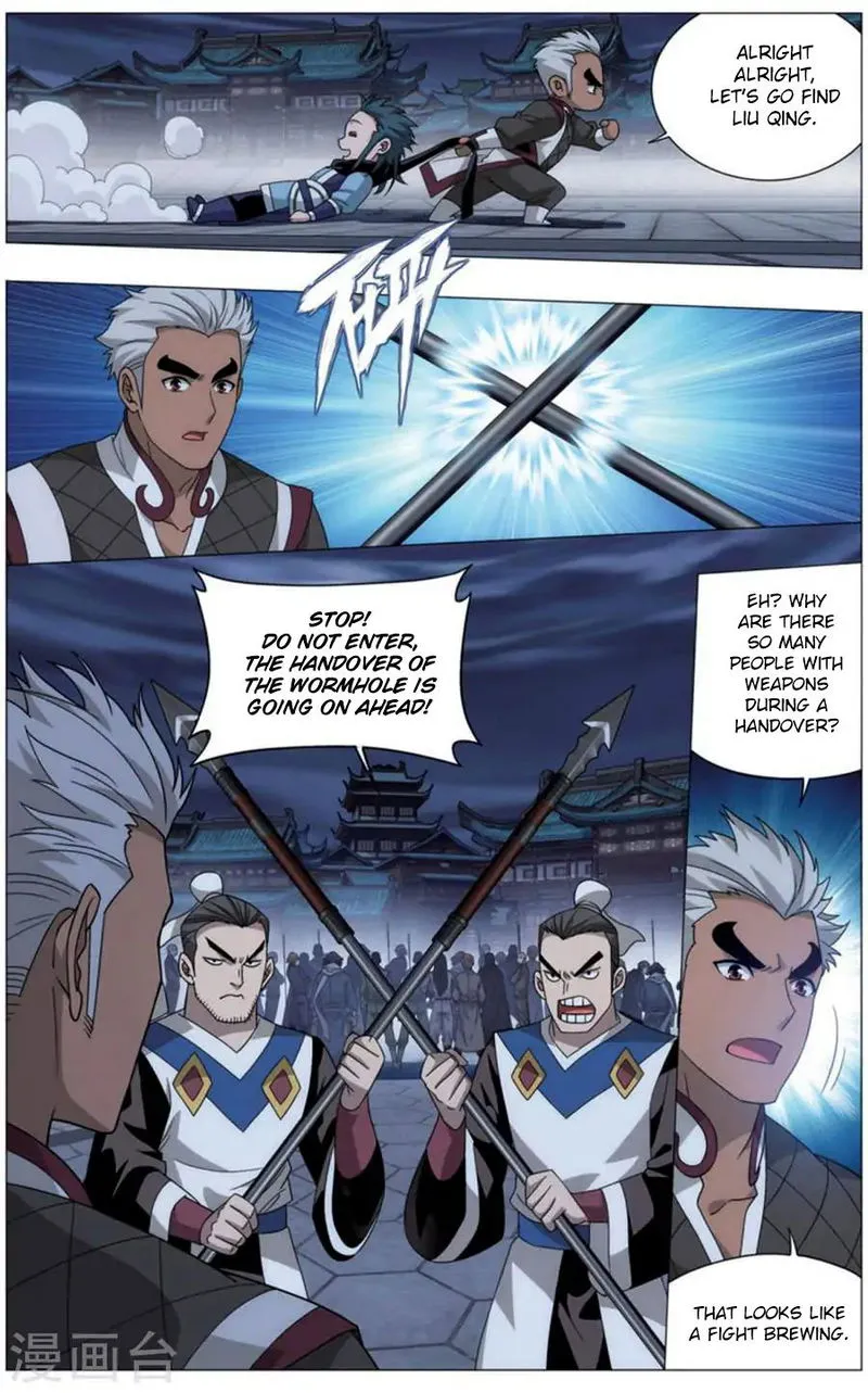 Battle Through the Heavens Chapter 243 Online - página 15