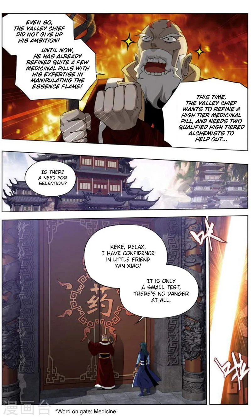 Battle Through the Heavens Chapter 244 Online - página 13