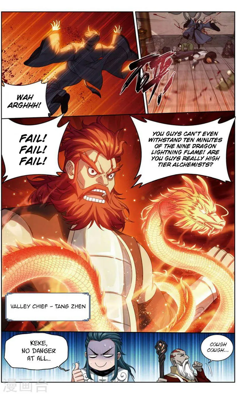 Battle Through the Heavens Chapter 244 Online - página 15