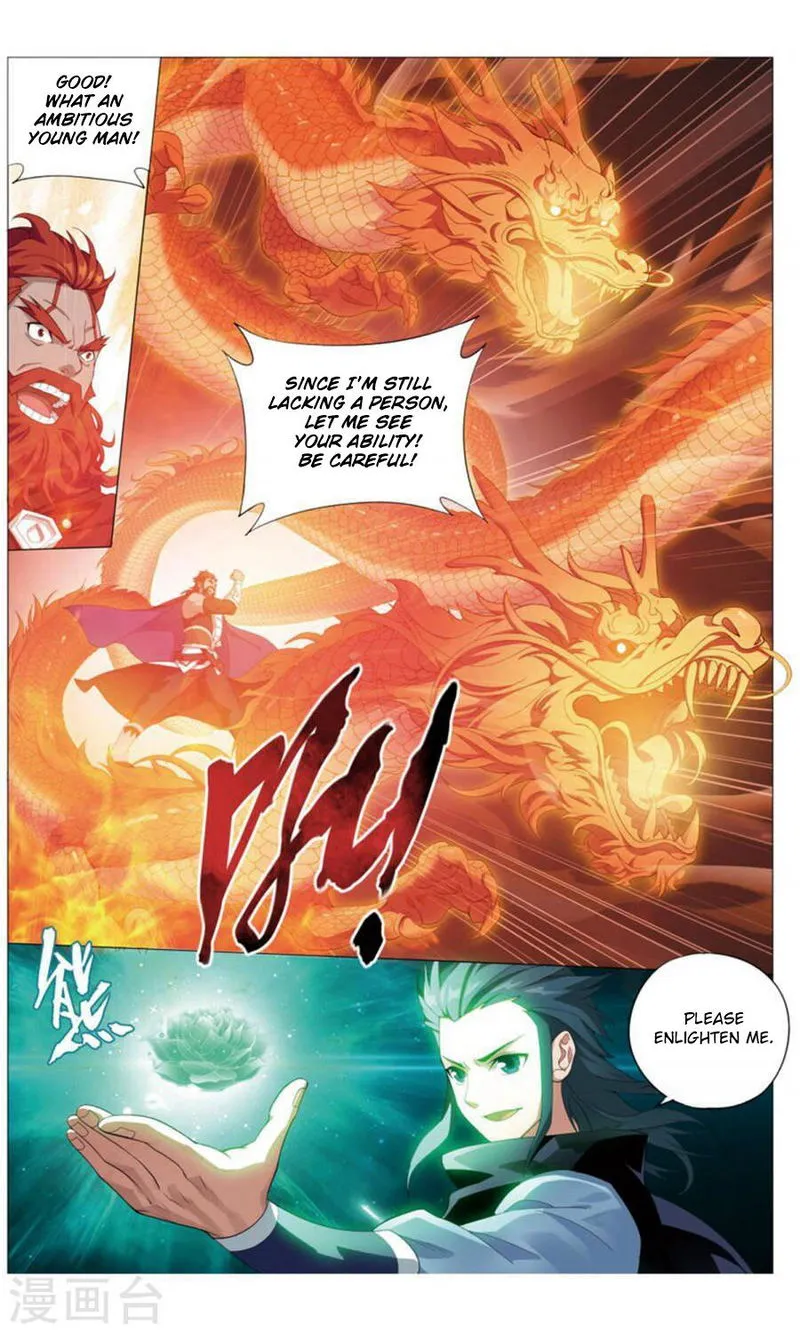 Battle Through the Heavens Chapter 244 Online - página 20