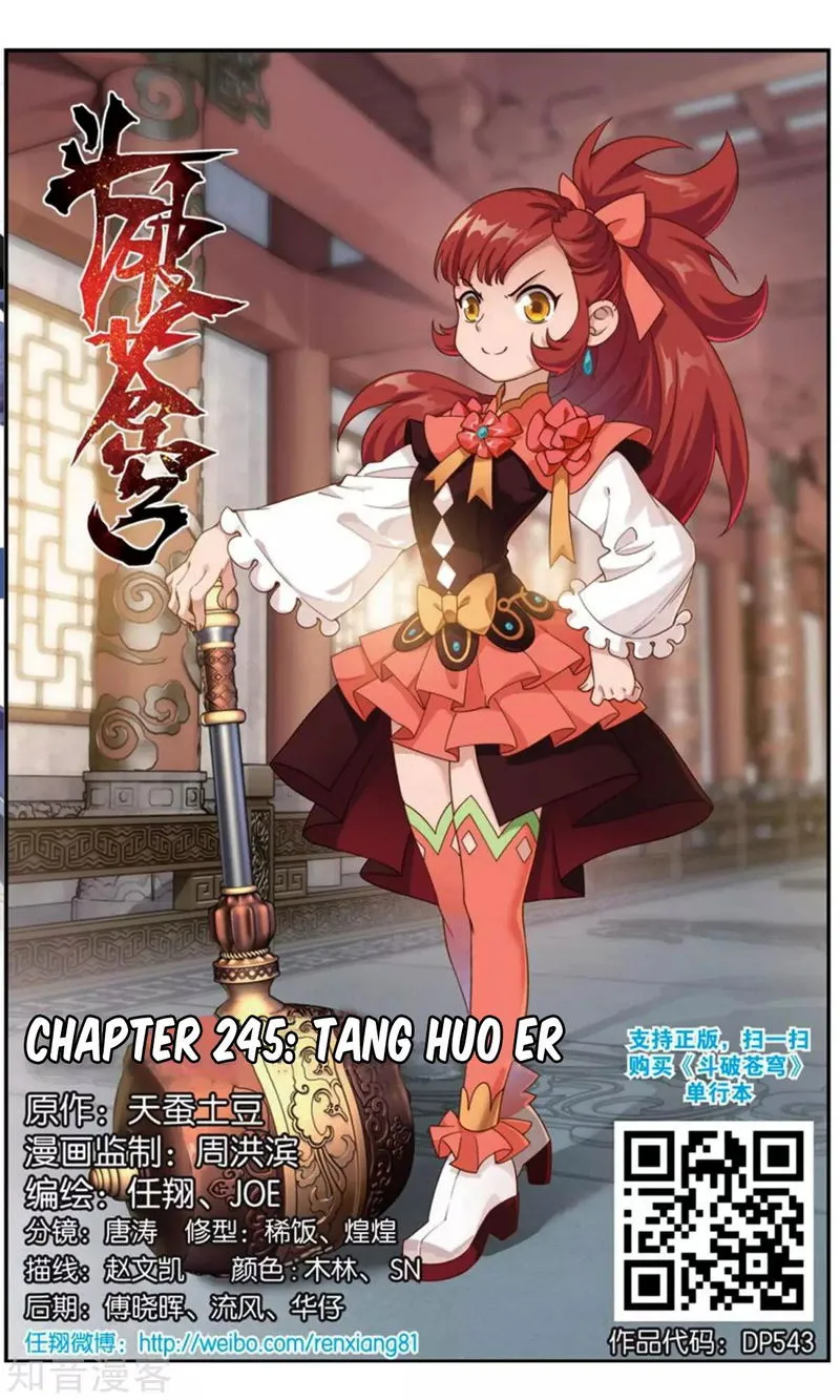 Battle Through the Heavens Chapter 245 Online - página 3