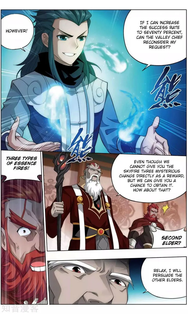 Battle Through the Heavens Chapter 245 Online - página 11