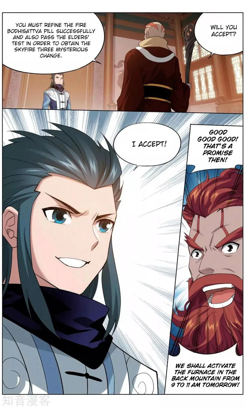 Battle Through the Heavens Chapter 245 Online - página 12