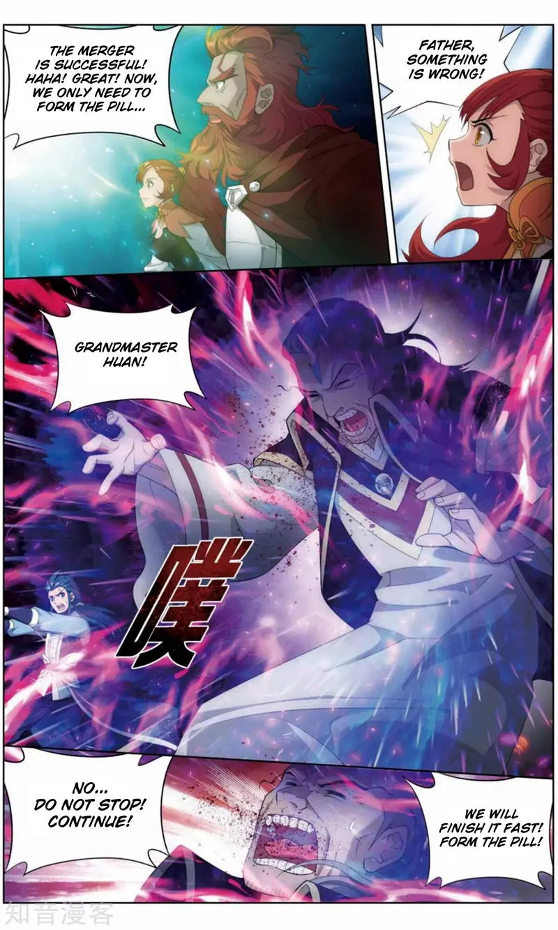 Battle Through the Heavens Chapter 245 Online - página 21