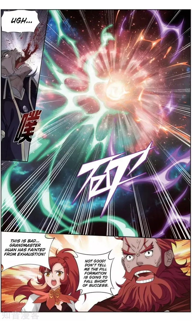 Battle Through the Heavens Chapter 245 Online - página 23