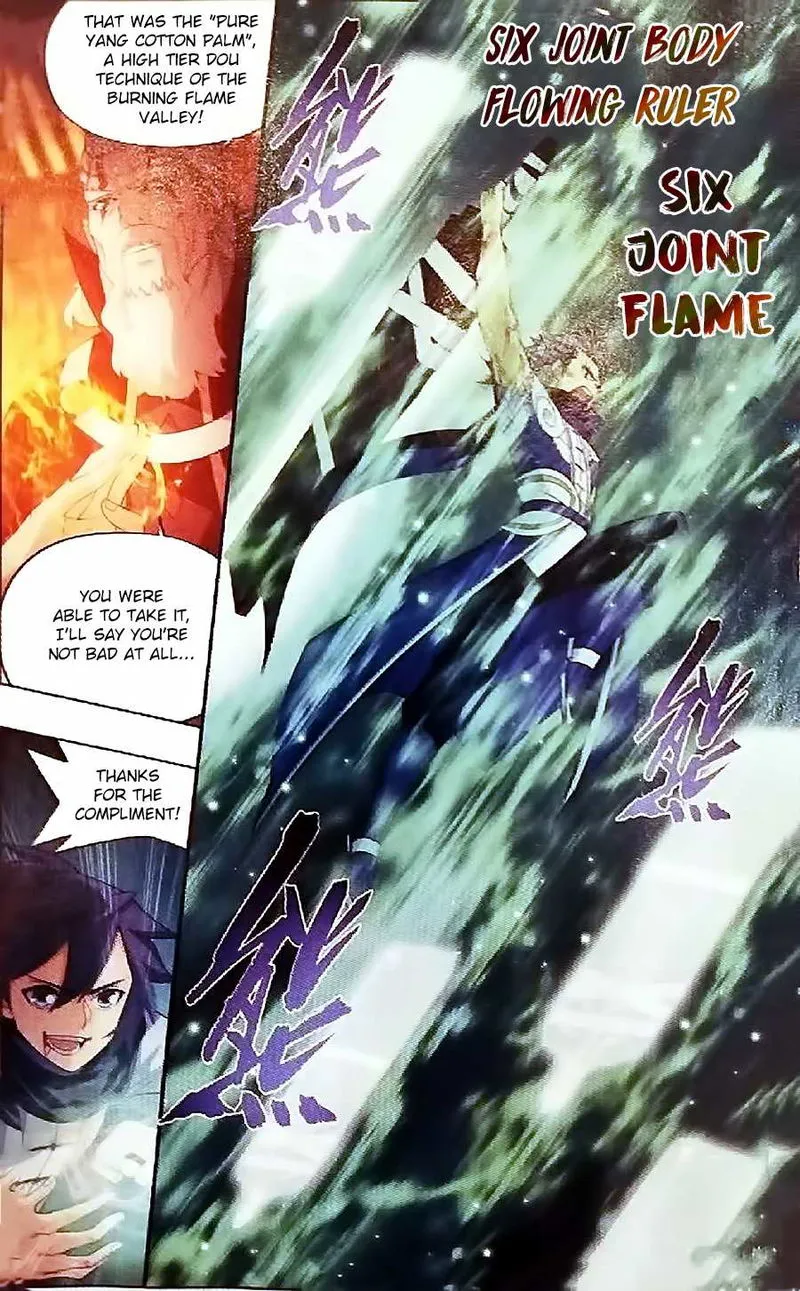 Battle Through the Heavens Chapter 247 Online - página 16