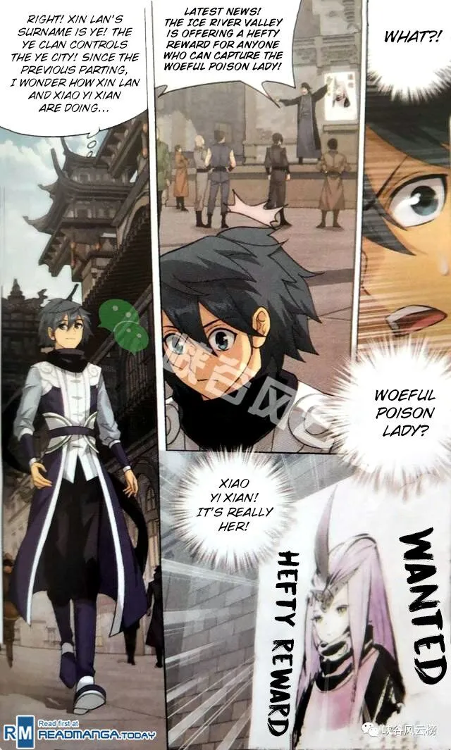 Battle Through the Heavens Chapter 249 Online - página 5
