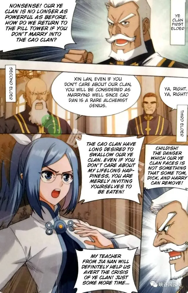 Battle Through the Heavens Chapter 249 Online - página 8