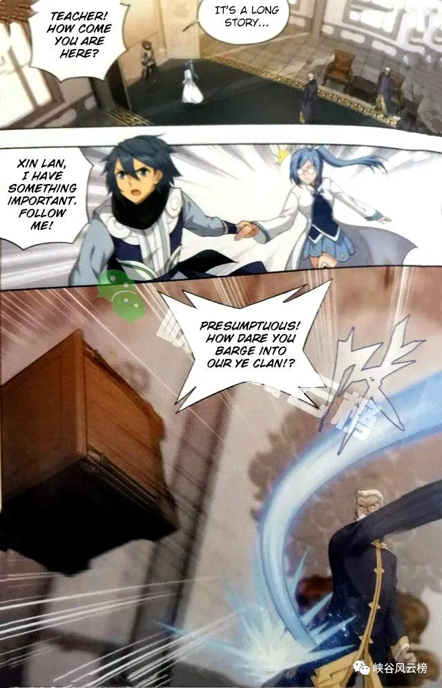 Battle Through the Heavens Chapter 249 Online - página 10