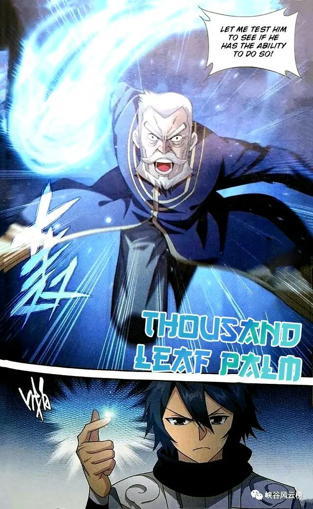 Battle Through the Heavens Chapter 249 Online - página 12