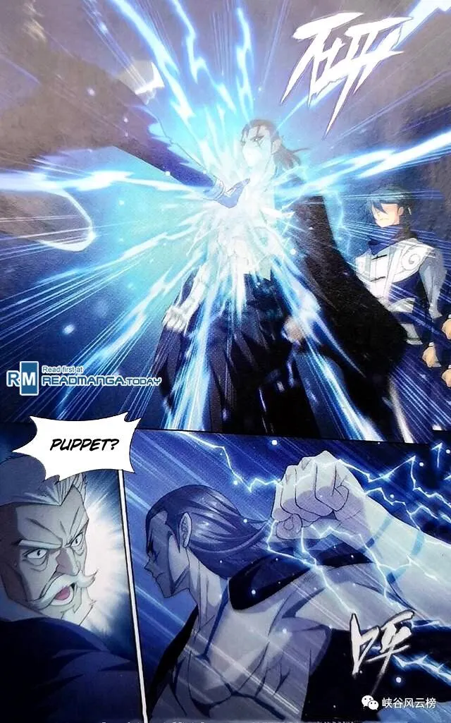 Battle Through the Heavens Chapter 249 Online - página 13
