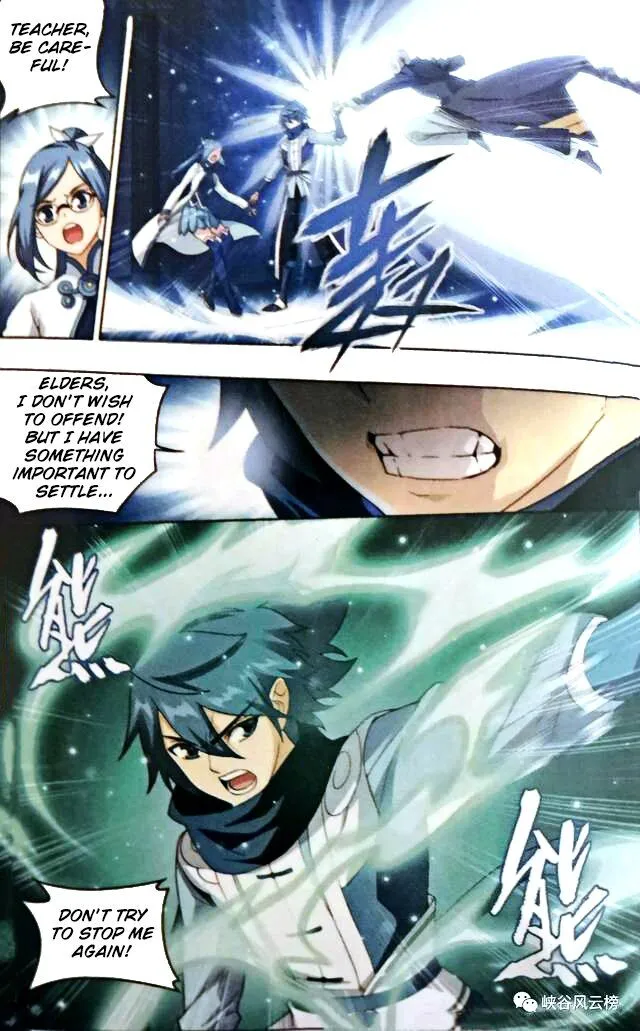 Battle Through the Heavens Chapter 249 Online - página 15